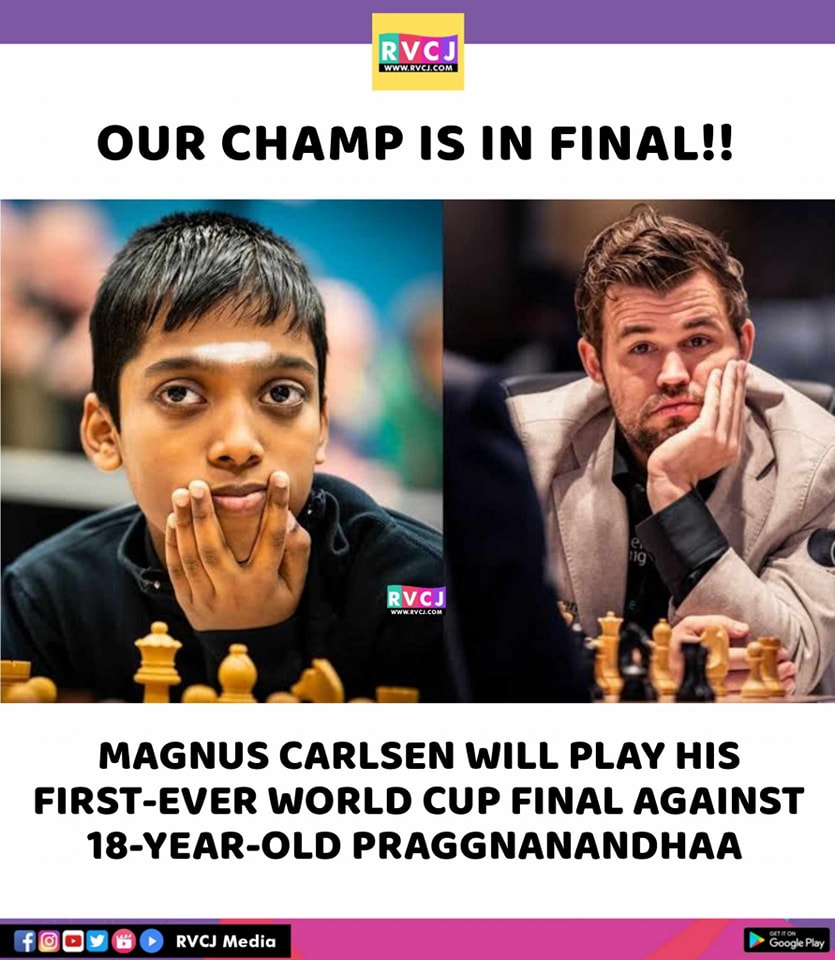 RVCJ_Sports's tweet image. Our Champ Is In Final!!
. 
. 
#MagnusCarlsen #Praggnanandhaa #Chasse