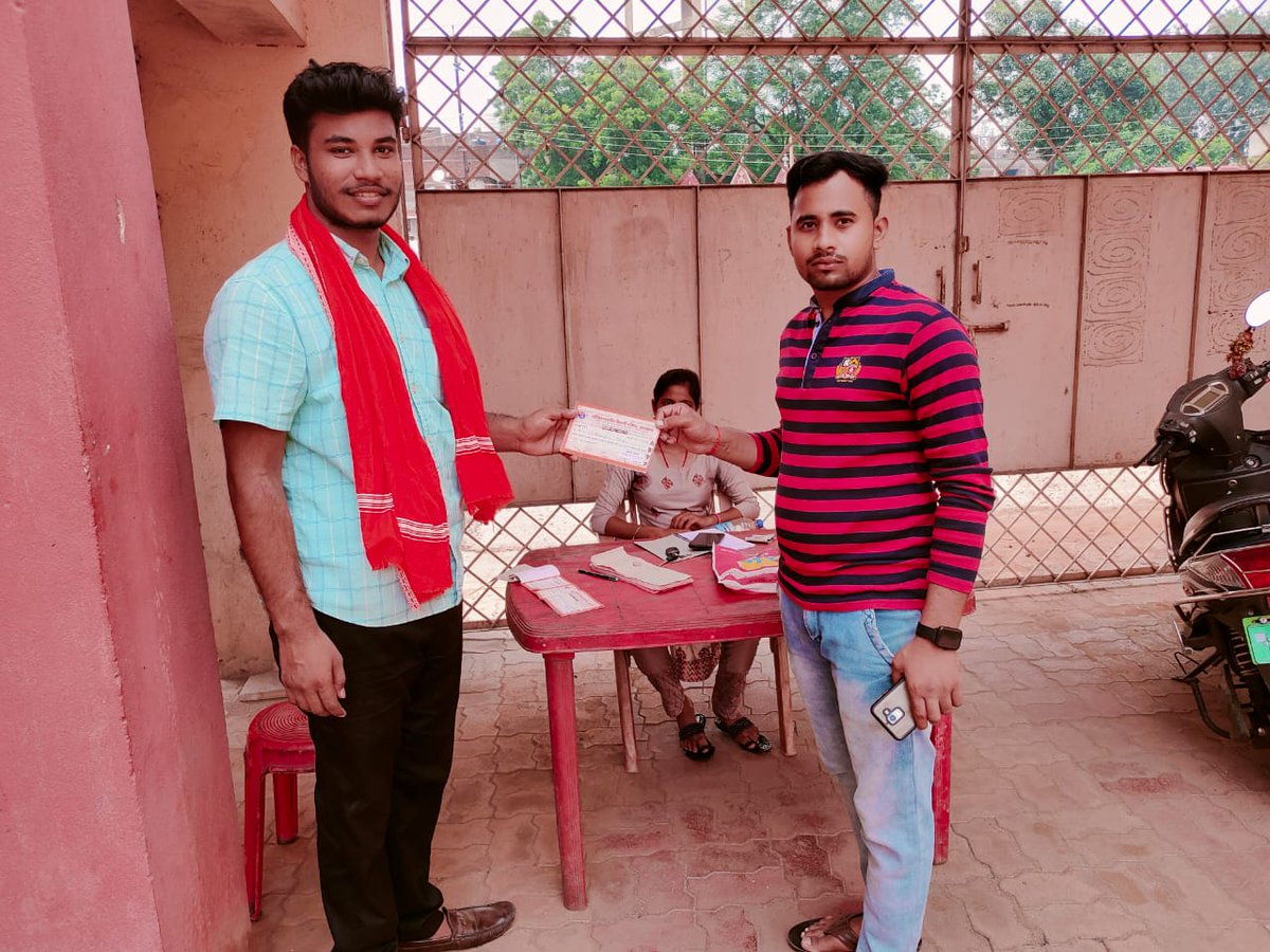 abvpdhanbad49's tweet photo. चलो , चलें परिषद के संग....

अभाविप धनबाद द्वारा जिला भर में आज चलाये गए 'महाविद्यालय सदस्यता अभियान' की झलकियां। 

आइए, जुड़िये विश्व के सबसे बड़े छात्र संगठन #ABVP से....

#JOINABVP https://t.co/arj5lPe8mq