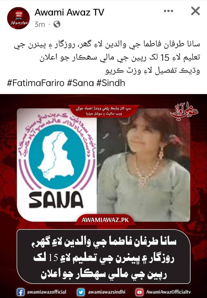 ali khaskhali (@alikhaskhali) on Twitter photo 