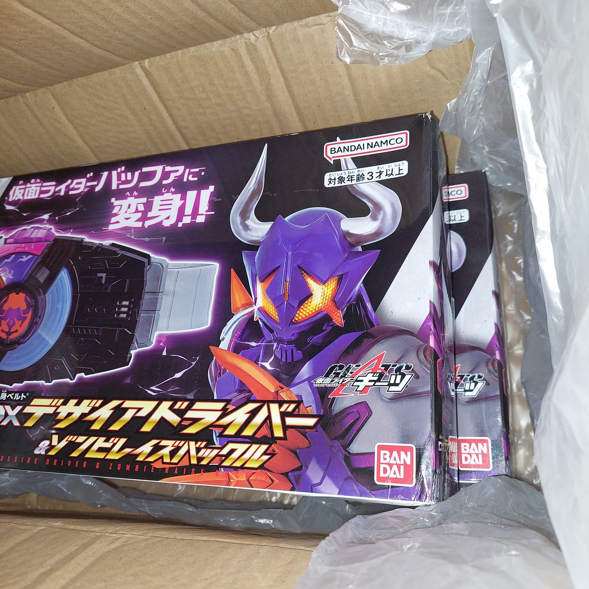 Marzduel_Shop's tweet image. [Newly Arrived Items!]

Kamen Rider Buffa Narikiri Set
Exclusive Toy For Buffa Fans!
Grab Before The Series Ends!

#CoreID #Kamen #SuperHero #Geats #MaskRider #KamenRider #KamenRiderGeats #Tokusatsu #Cosplay #Japan #仮面ライダー #仮面ライダーギーツ #コスプレ #DesireGrandPrix #DGP