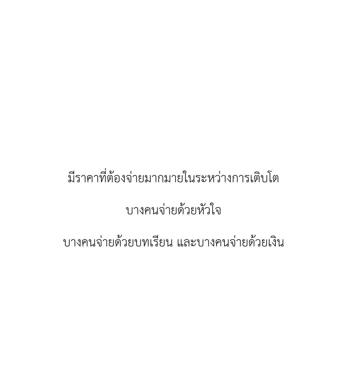 numam2002's tweet photo. ✅ https://t.co/LZXdZMhnzL