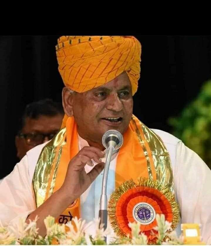 सुशासन के संवाहक, परम राष्ट्रभक्त, उत्तर प्रदेश के भूतपूर्व एवं अभूतपूर्व मुख्यमंत्री,राजस्थान व हिमाचल प्रदेश के पूर्व राज्यपाल,स्वर्गीय श्री कल्याण सिंह जी ( बाबूजी ) की पुण्यतिथि पर कोटि कोटि नमन एवं विनम्र श्रद्धांजलि 🙏
<a href="/RajveersinghUP/">Rajveer Singh - Raju Bhaiya (मोदी का परिवार)</a>