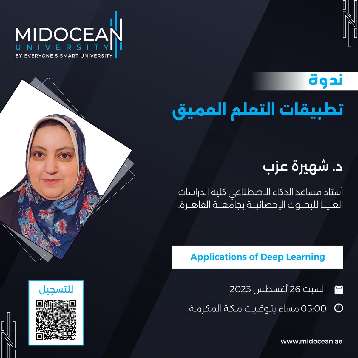 MidoceanEduKm's tweet photo. يمكنكم التسجيل في الندوة من خلال 
الرابط التالي :
https://t.co/1pGbO9vAPM

#ai 
#ELearning
⁧#جامعة_ميدأوشن
#OnlineLearning
#midoceanuniversity https://t.co/6TEQesi1hv