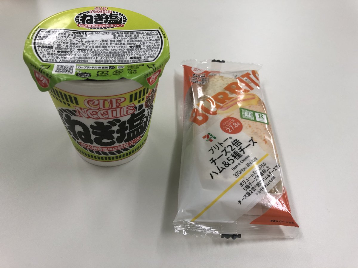 夜食