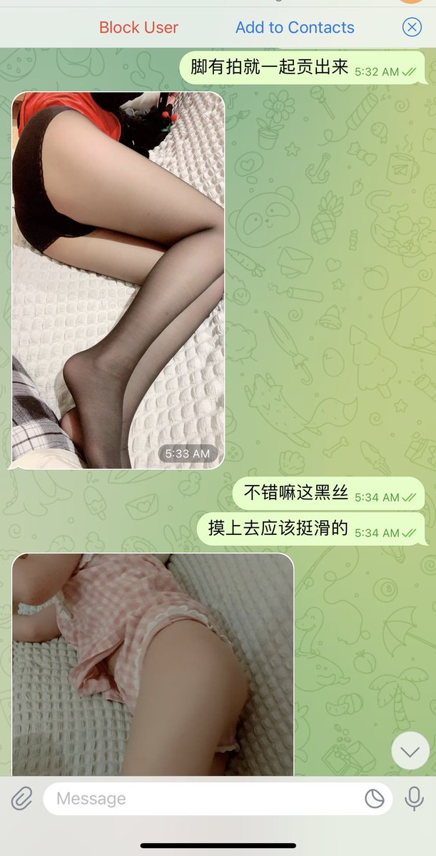 gandao291's tweet photo. 无脑绿狗贡献初恋女友1 https://t.co/C762kMU3uu