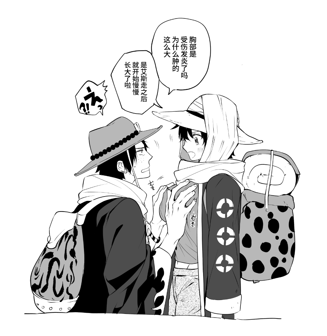 neruko1987's tweet photo. https://t.co/5mBymT1PQz