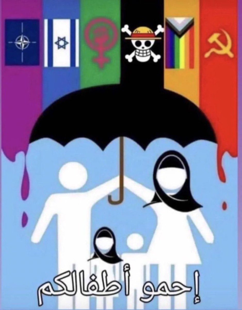 عبدالله (@nomessinolife) on Twitter photo 