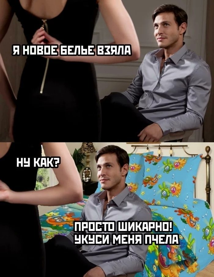 RozovayaShayrma's tweet image. роман с Халсином