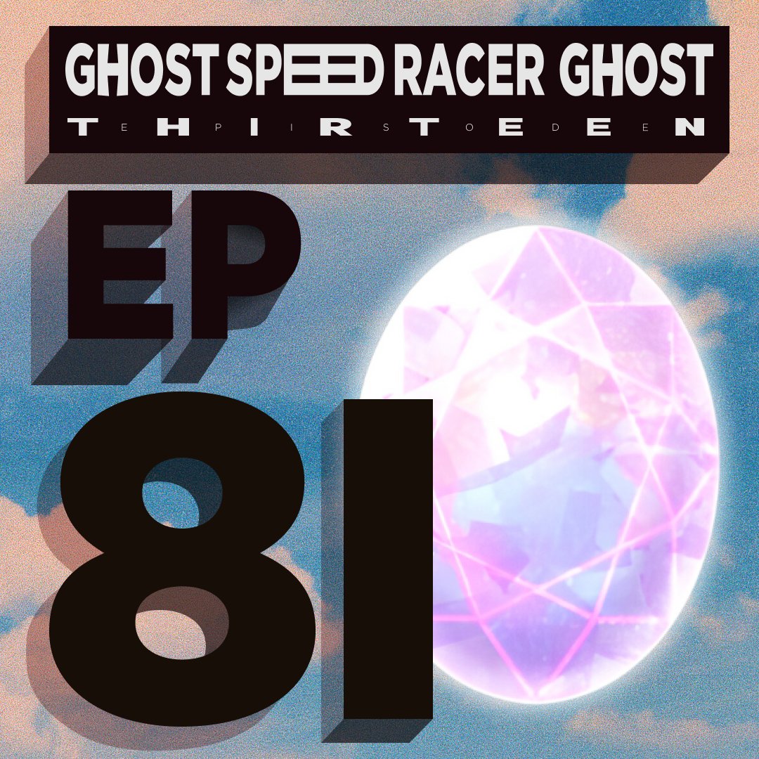 davidtilstra's tweet image. Ep 81 is LIVE!  

@FromAfarPodcast be serving that SCRUMPTIOUS! Up to you how many crumbs you leave. The party finds themselves at the starting line of a race they weren&apos;t expecting, with unforeseen allies, and even more surprising collard greens. 

open.spotify.com/episode/3WOg9w…