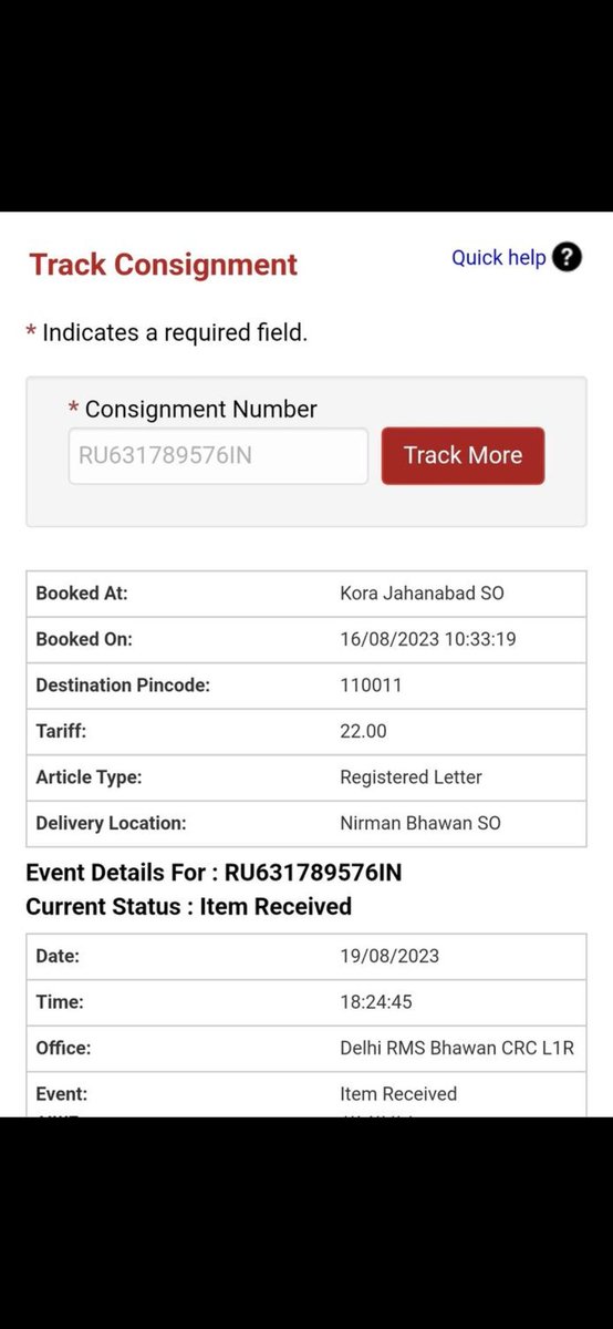 shailes94339619's tweet photo. #BEdWantsOrdinance 
#BedWantInPRT 
#BEDWantOrdinancePRT 
#BedWantPRT 
ज्ञापन पहुंचने लगे है आप सब भी प्रचुर मात्रा में ज्ञापन भेजने का कार्य किया और nda के सांसदों को क्षेत्र में आने पर ज्ञापन दीजिए https://t.co/n8rch2P8WK