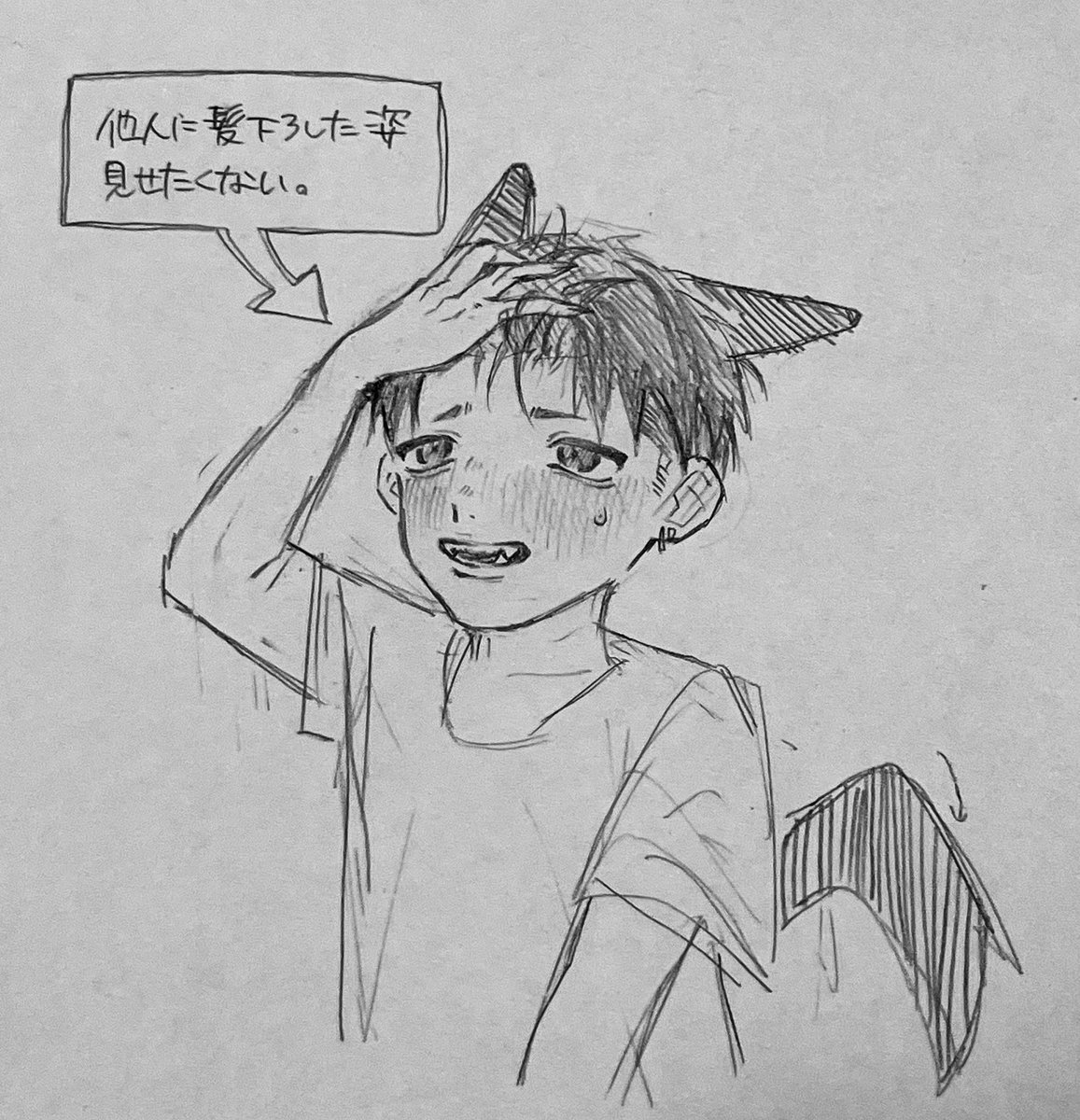 chicot119's tweet photo. https://t.co/UnNzyEX8ez