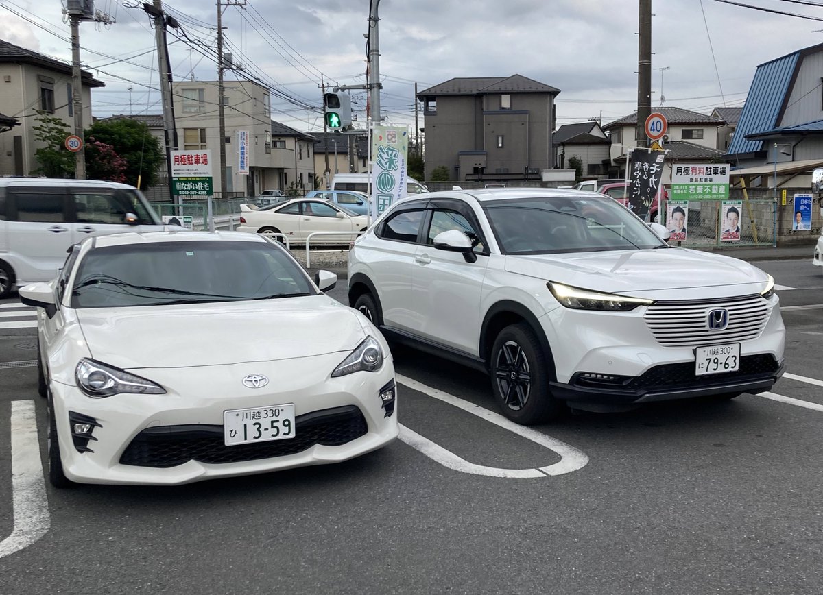 hangyozn6's tweet photo. 初めて親友と車並べた☺️笑笑 https://t.co/SC7gozOyeg