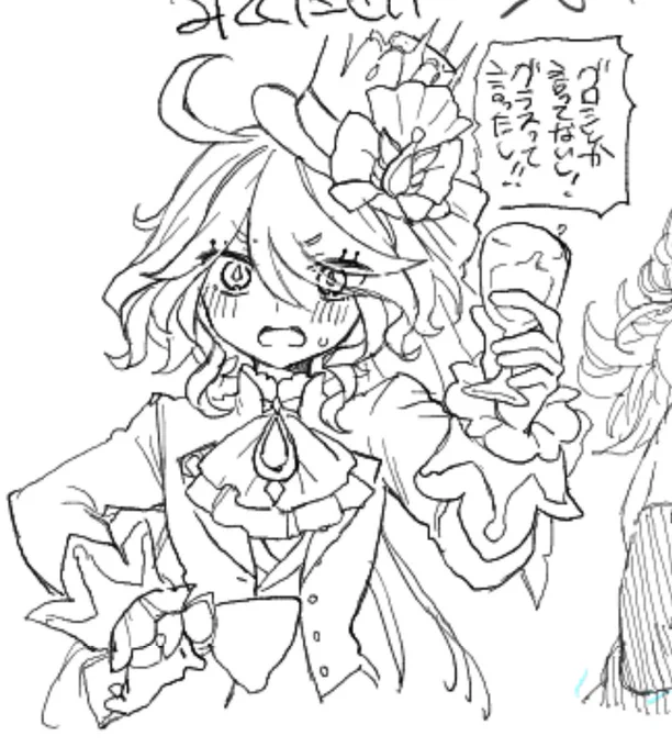 叔父が描いたやつら まじで楽しかった リクくれた方もありがとうね 