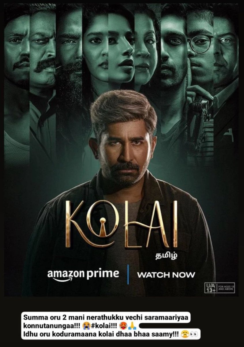 kolai review minus one star @vijayantony @ritika_offl @PrimeVideoIN @itisprashanth @tamiltalkies #KOLAI #Vijay