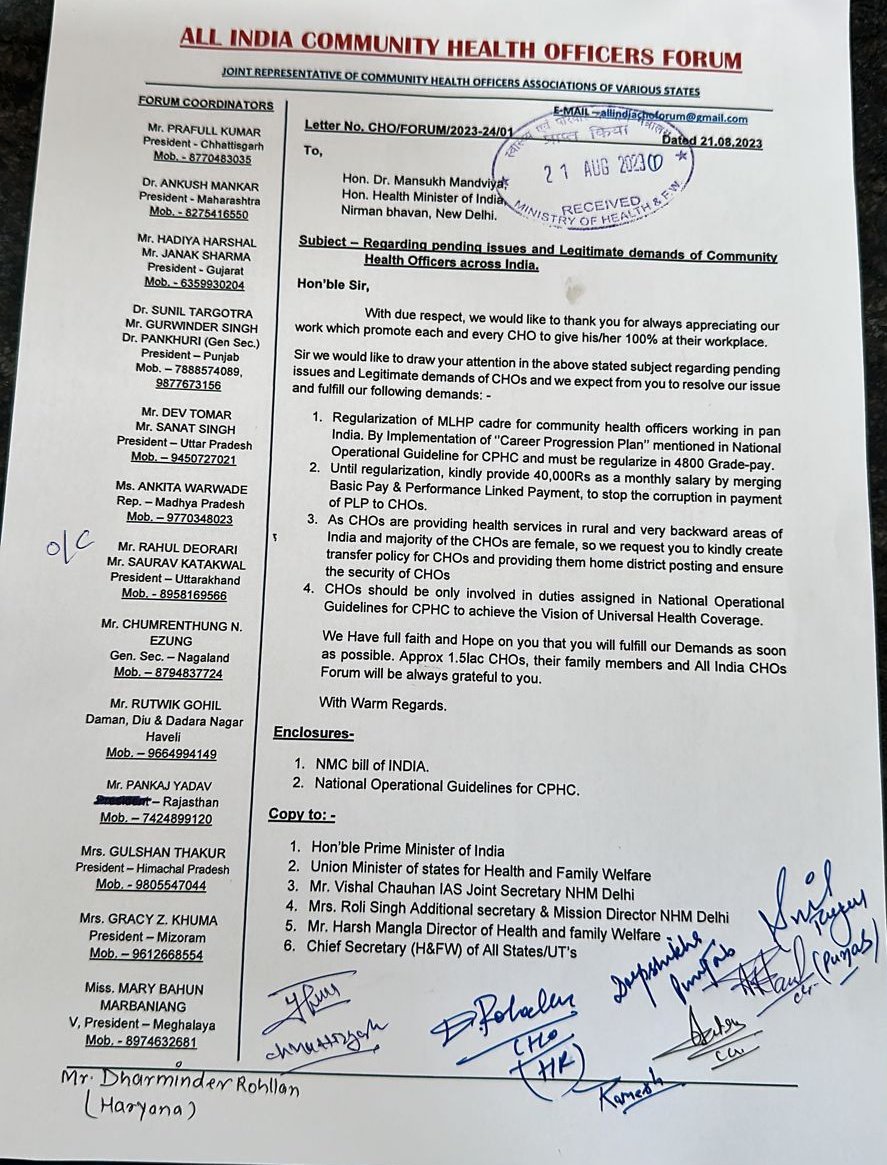 DevToma91442321's tweet photo. Today in this manch we all want to say govt of India focused of CHO problems and resolve immediately and start the process of regularisation and generate of cader grade pey CHO also completed 5 year'sHWC @mansukhmandviya @vishalchauhan_1 @BJP4India @narendramodi @brajeshpathakup https://t.co/QAx6WMzbbP