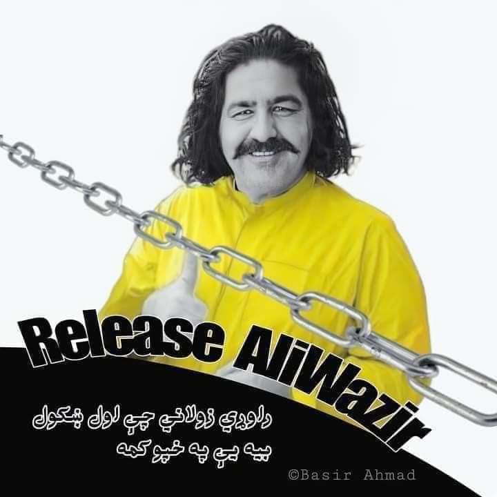 NoorAhmadPashte's tweet photo. Is this behavior of the state right with a former MNA and public representative?
What message does the state want to convey to the Pashtuns?
#StopPTMCrackdown
#ReleasePTMActivists
#ReleaseAliWazir
#VideoUnderShadowOfGun
#StopTorturingPTMActivists https://t.co/Cy5r1Vei9d