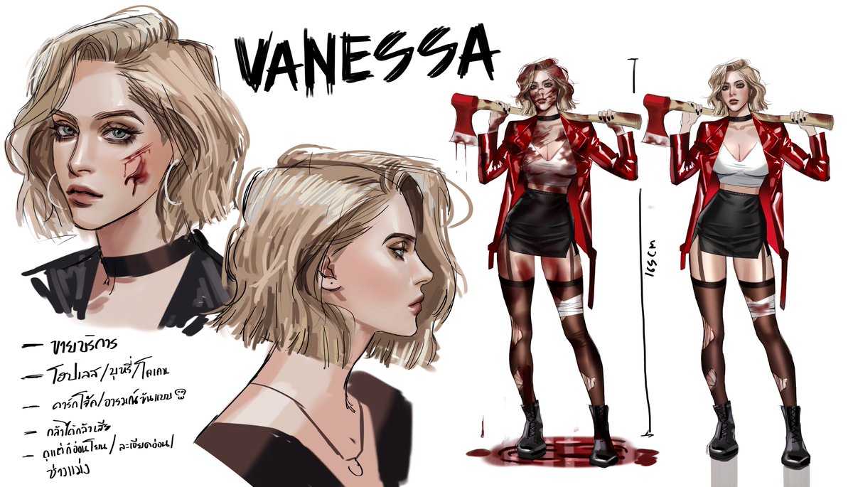 Vanessa Lopez tweet media