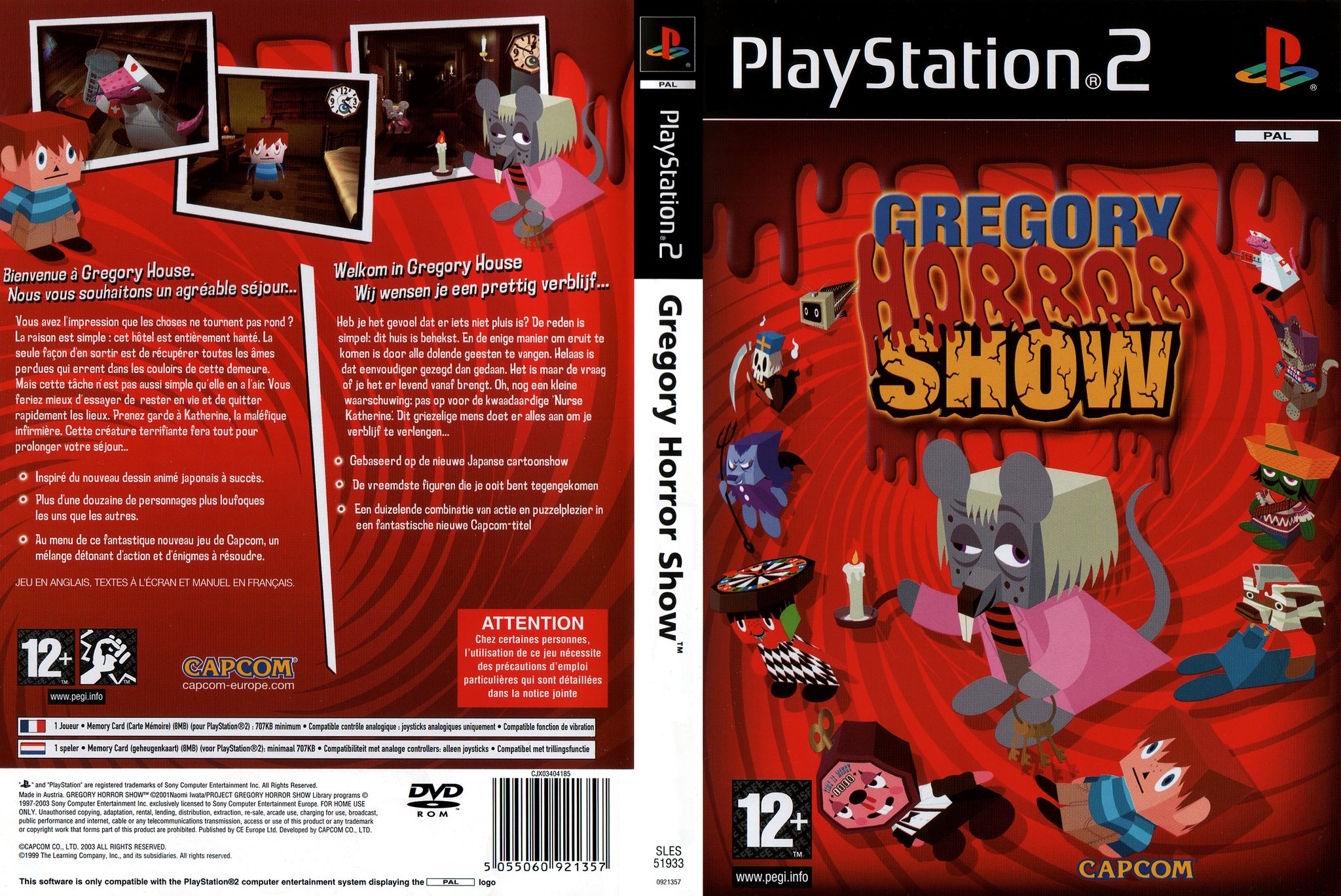 【プレミア】GREGORY HORROR SHOW【PS2】 s-l1200.jpg