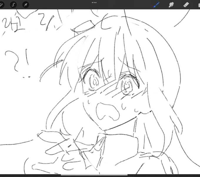 これお気に入り 