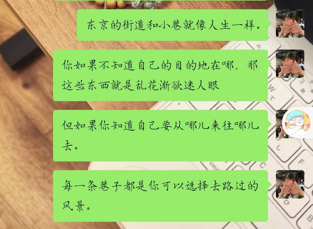 akatsuki_eleven's tweet photo. https://t.co/ppbdY72yys