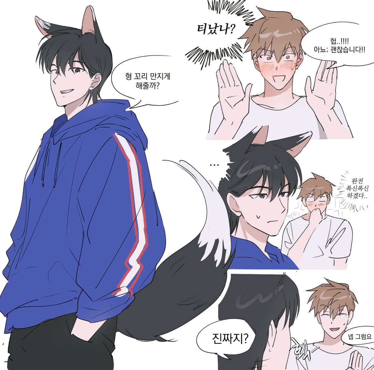 plume_1024's tweet photo. 뱅상 https://t.co/sAjXW6bXD4