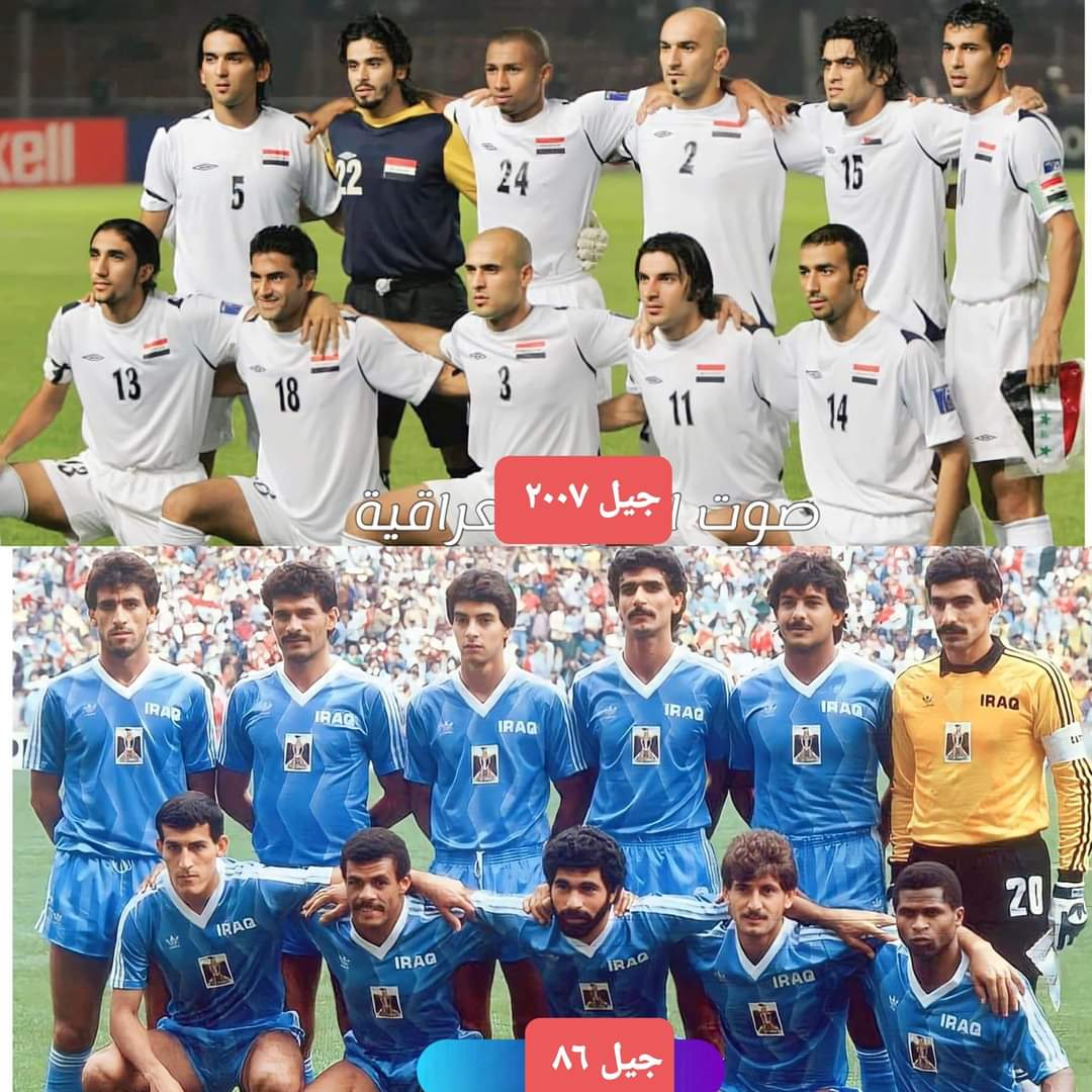 المعلم العراقي tweet media