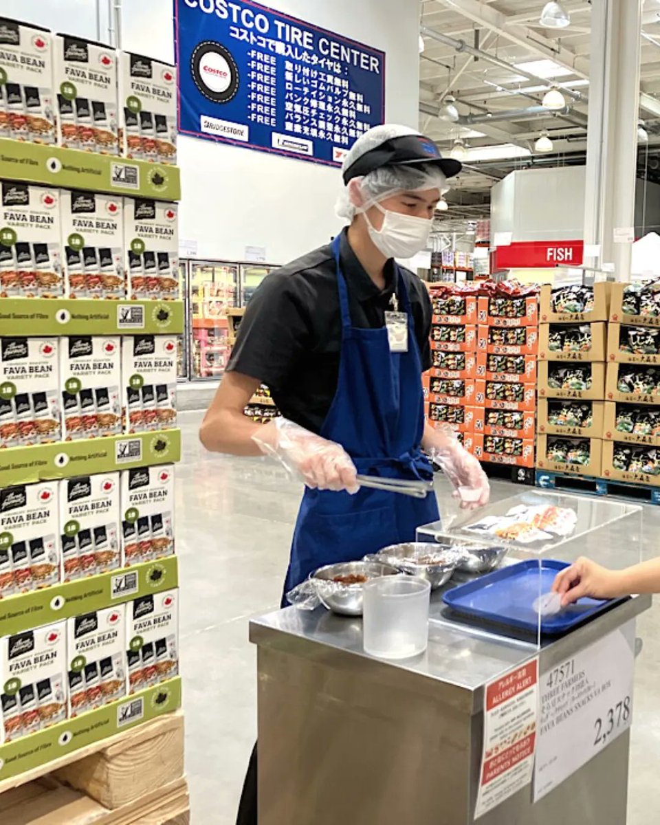 ThreeFarmers's tweet photo. Our Roasted Fava Bean Snack Variety Pack is now available at Costco in Japan! 

We're excited to participate in everyone's favourite part of a Costco trip, the samples! Thank you to all the shoppers who have tried our samples and showed us so much love!  

#ThreeFarmers #NutFree https://t.co/8uRqwmINOU
