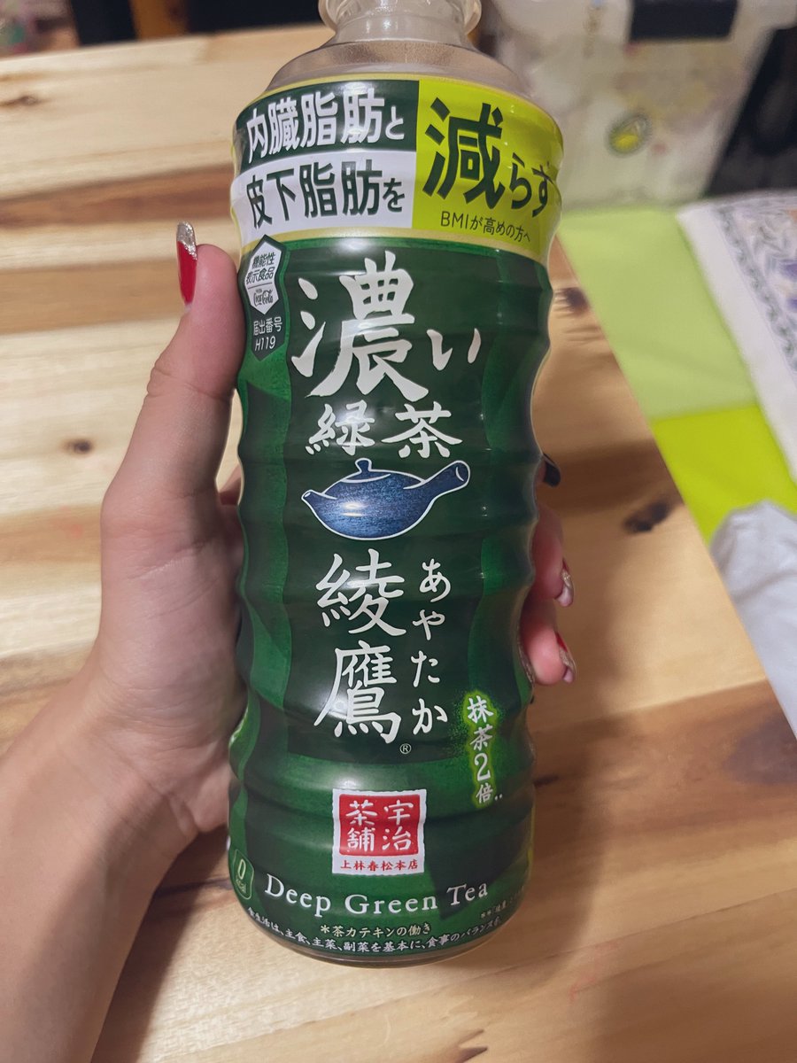 kowaretarin's tweet photo. 2人とも似たようなの飲んでるとか
もうヤバすぎた笑、
タイミング笑笑 https://t.co/qCWHJotbrW