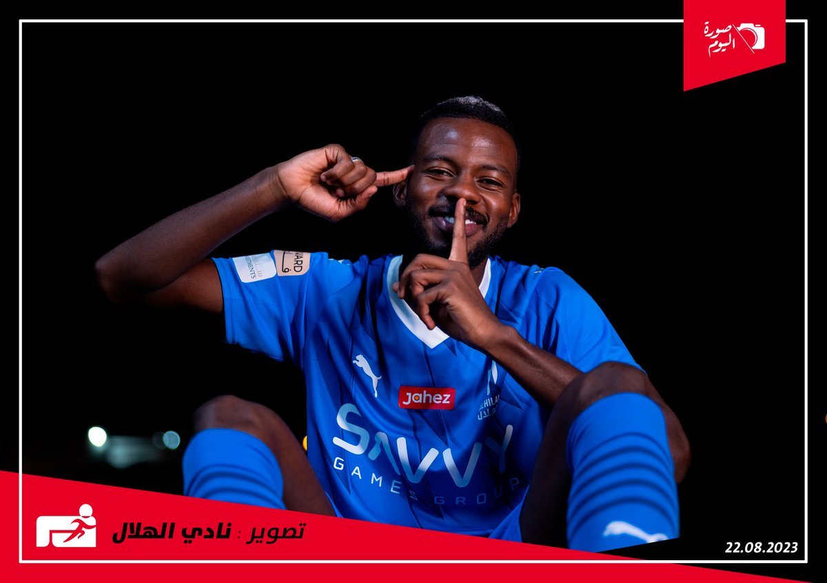 صحيفة الرياضية tweet media