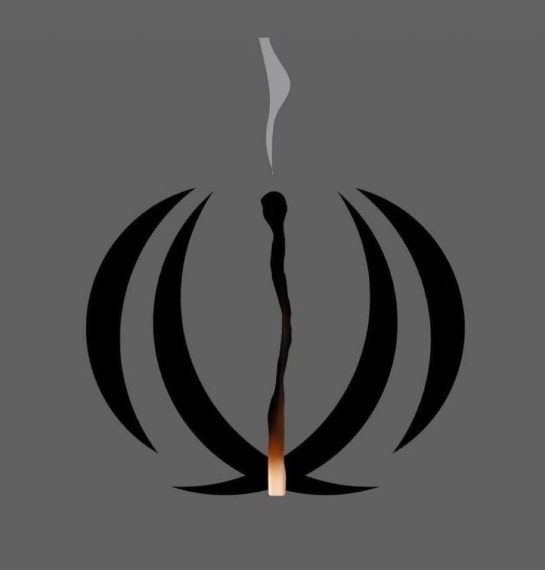 به انتشار شعله کبریت هم نمیرسی... 
#مهسا_امينی‌‌ 
#روز_شمار_قیام 
#سالگرد_مهسا