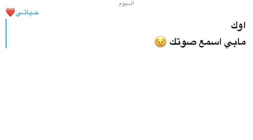 ham_9900's tweet photo. زعلها جميل و رضاها اجمل ، كل تفاصيلها تنافس بعضها بالجمال. https://t.co/v1tfsLUdhh