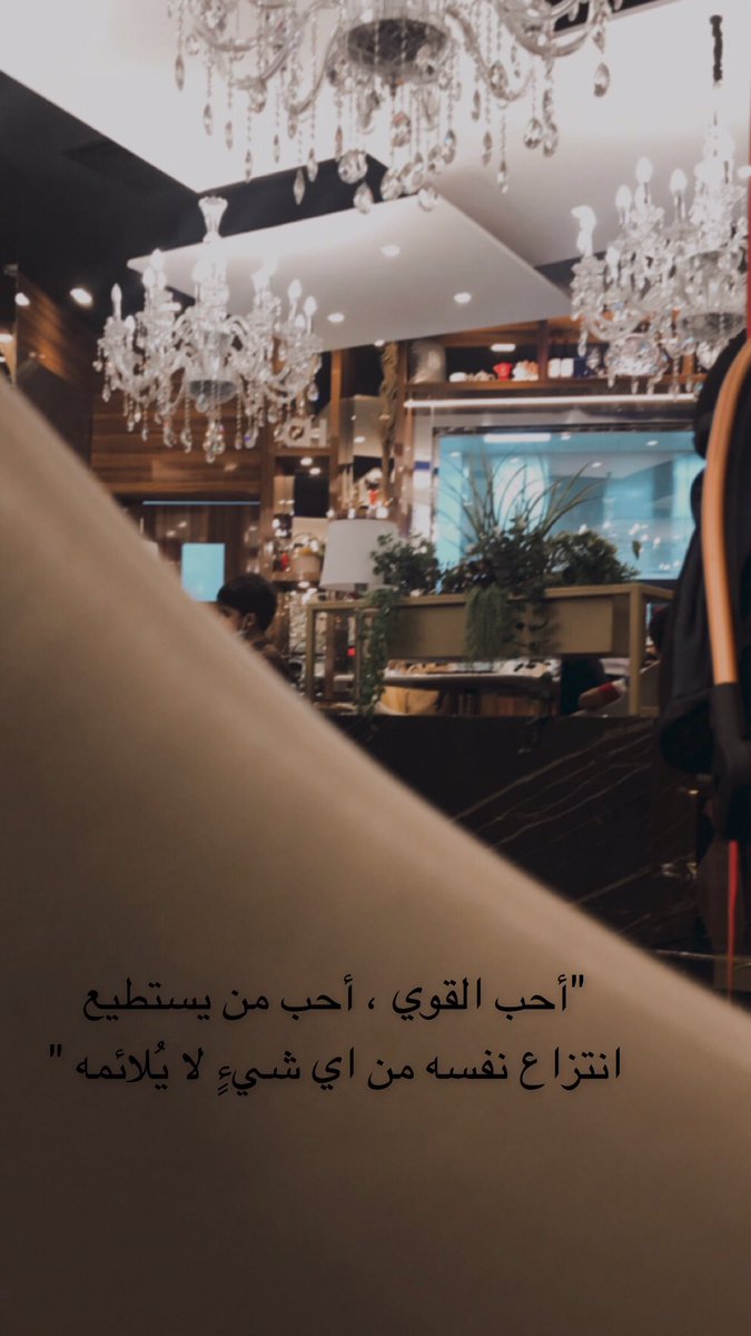 4Nwara's tweet photo. #بوح_اخر_اليل #تصويري ♥️ https://t.co/7cEiy8YuTo