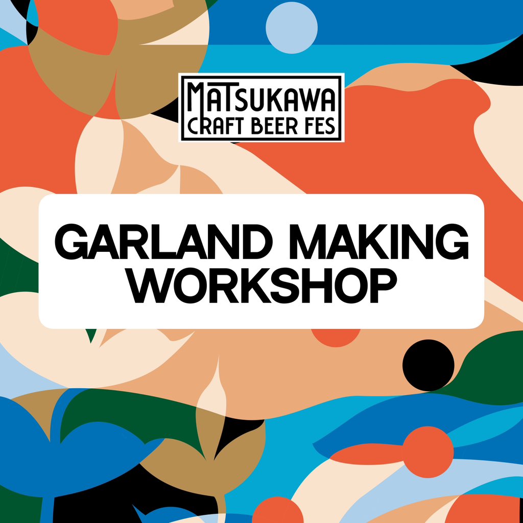 mcbf_official's tweet photo. 【Garland making Workshop】

MCBFでは会場制作ワークショップを開催致します。

開催日: 9/9(土) 
時間: 13:00-15:00, 16:00-18:00
 ※2部制となります。
場所: すずの音ホール (メインホール)
定員: 各30名
参加費: 無料
持ち物: 不要な布類、はさみ
参加方法: 参加人数、参加希望時間をDM下さい。 https://t.co/SxHPbbkX2q