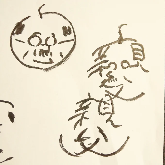 @noriyoshirio こんな感じでした(スケッチ時)
ここらへんのときに
諦めました😅 