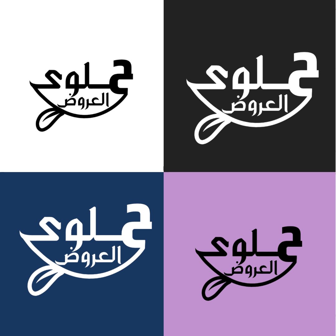 AD_iok's tweet photo. @DesignersChamb مشاركتي 💗
مع الأسف ليست بصيغة Ai https://t.co/ZSJ9Hwqb5j