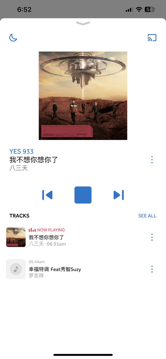 sha_r0n's tweet photo. 一夜的失眠… 一早聽到的第一首!!! 好一個當頭棒喝的恥笑 🫠🫠🫠 https://t.co/vkmsuiyBM6