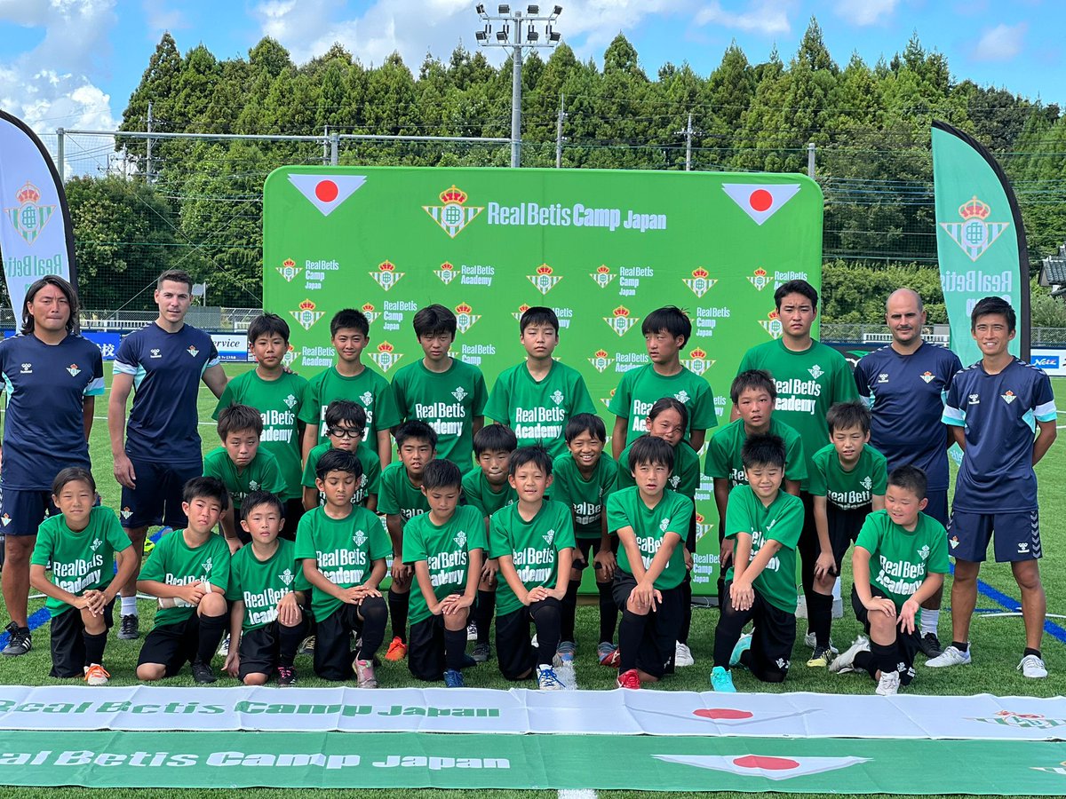 株式会社ワカタケと共同で行う日本の選手達の育成を目的としたプログラム「レアルベティスキャンプジャパン」

昨日から今日にかけて、茨城県フットボールセンターでプロジェクトが行われています💚