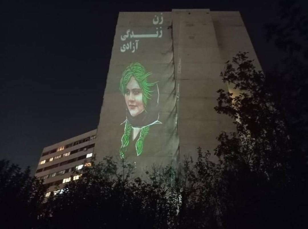 amir_min1's tweet photo. مهسا جان،
نامت هنوز رمز ماست ✌🏻
#مهسا_امینی
#سالگرد_مهسا https://t.co/6lnxYkPtoy