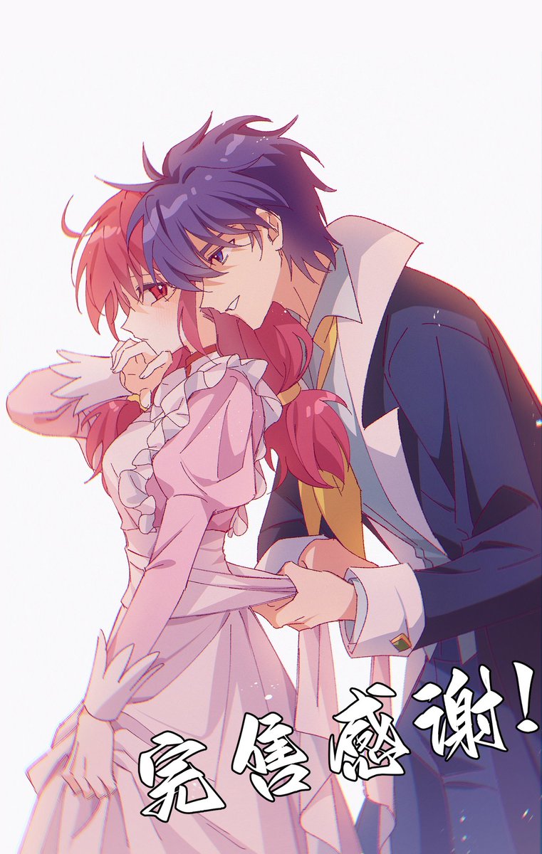 #月赤 
#シェファ
#ふしぎ星のふたご姫
😋发几张没发过的旧稿件💕画的很开心！
‼️第四张是合志贺图，有使用到模板