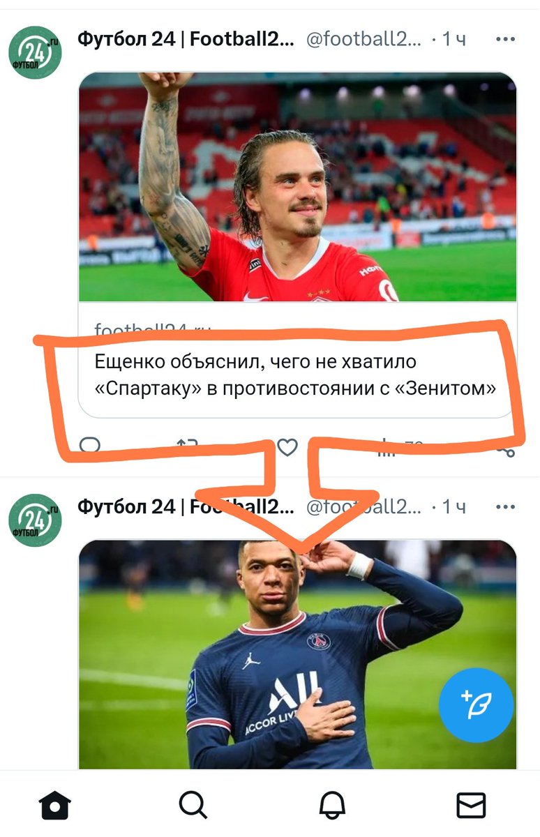 Крабукки (@krabukki) on Twitter photo 