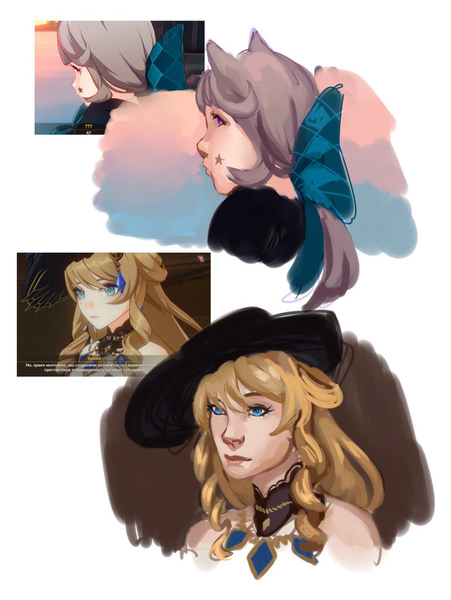 Я рисую??? Что???