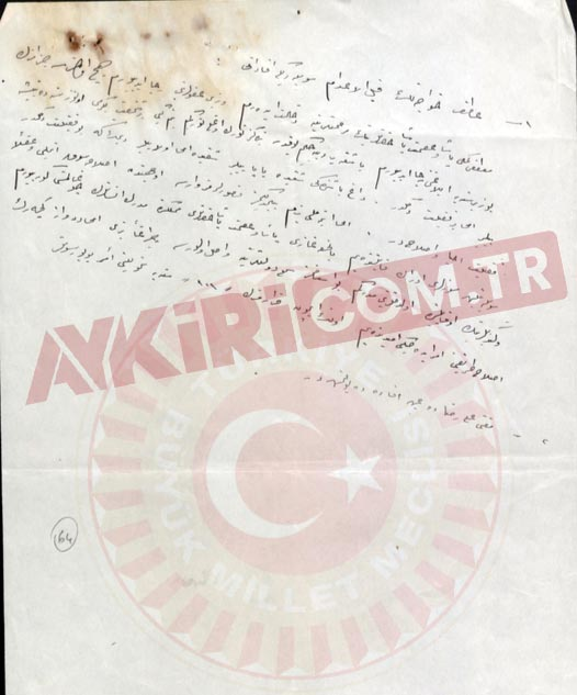 İskilipli Atıf'ın idam edilmeden hemen önce Atatürk'ten böyle af dilemişti:

"Mustafa Kemal Paşa ve İsmet Paşa hazretlerinin merhametlerine dehalet ederim ve bizi aflarını rica ediyorum. Hiç olmazsa cezamızın yüz bir seneye iblağını rica ediyorum. Başka bir diyeceğim yoktur.