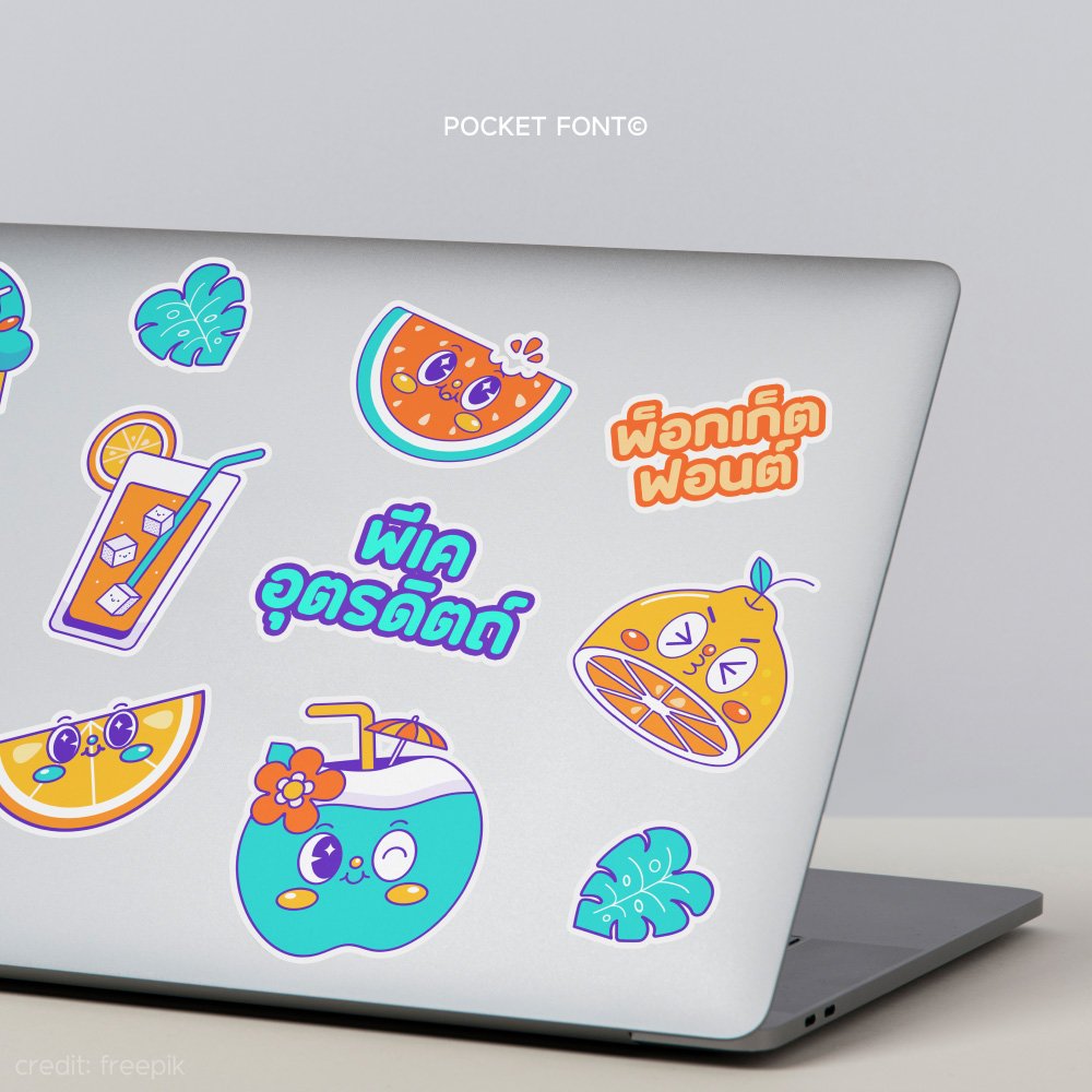 f0nt's tweet photo. พีเค อุตรดิตถ์ | PK Uttaradit
by Pocket Fonts

ฟอนต์ที่ดูเรียบง่าย สะอาดตา และจะดูน่ารัก เป็นกันเองมากขึ้นเมื่อปรับเป็นปลายมน มี 5 น้ำหนัก และเป็น Variable font 

ดาวน์โหลดฟรี
(1 น้ำหนัก / personal use only / ครู-นักเรียนใช้ได้หมด)
https://t.co/HAtt3zG07I https://t.co/lFFkULghyV
