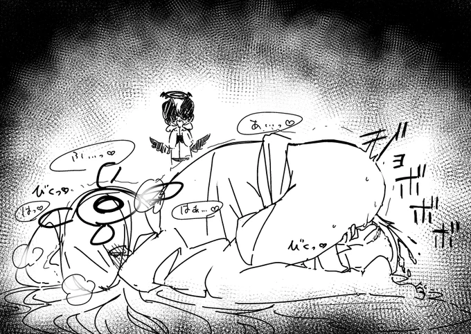 深夜だからね 