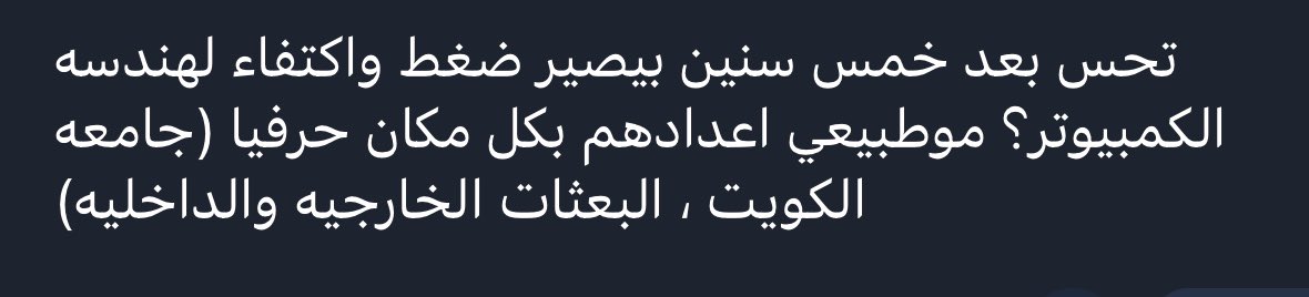 𝒴𝑜𝓊𝓈𝑒𝒻 tweet media