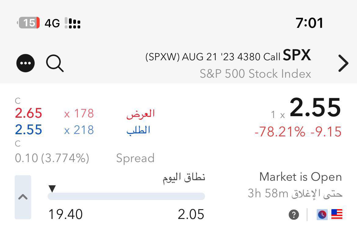 S.alghamdi tweet media