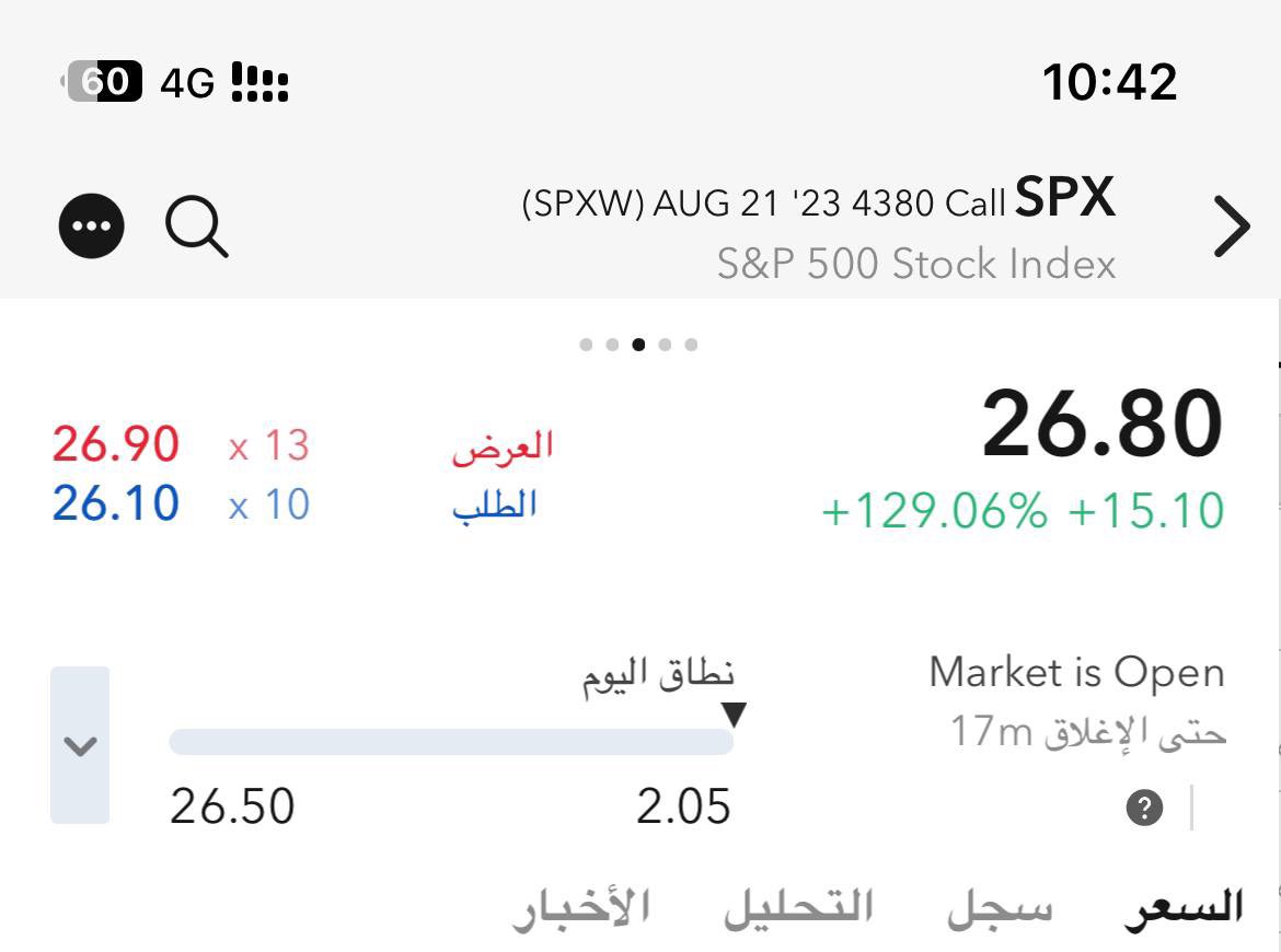 S.alghamdi tweet media