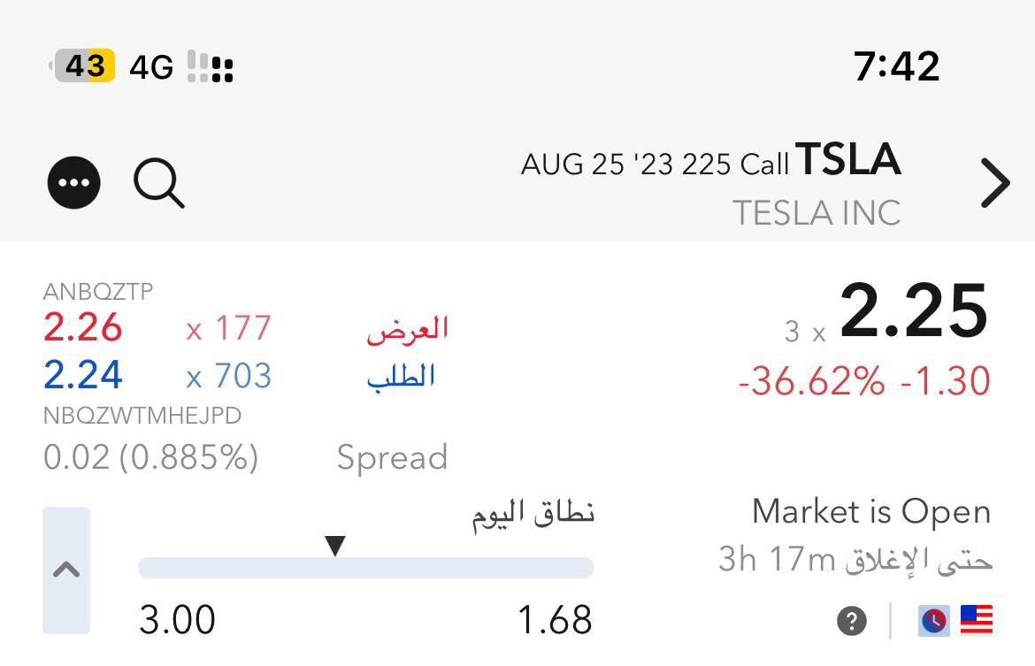 S.alghamdi tweet media