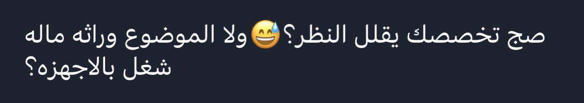 𝒴𝑜𝓊𝓈𝑒𝒻 tweet media