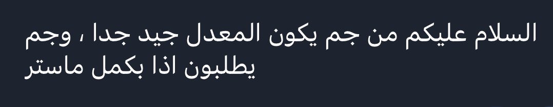 𝒴𝑜𝓊𝓈𝑒𝒻 tweet media